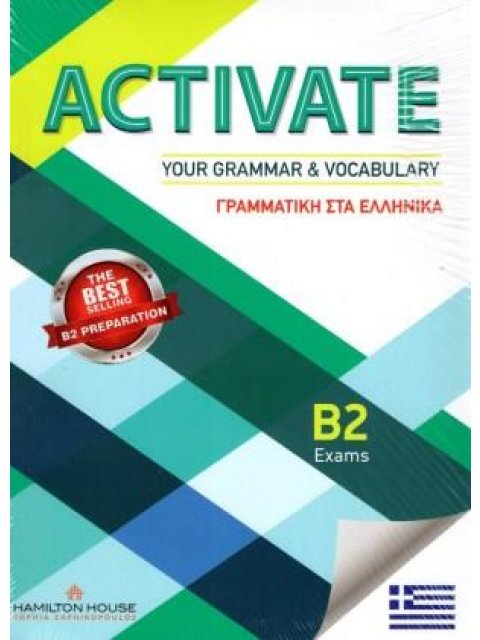 ACTIVATE YOUR GRAMMAR & VOCABULARY B2 GREEK EDITION SB WITH KEY