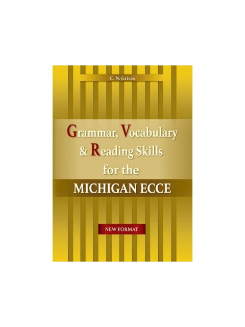 GVR MICHIGAN ECCE SB (+ COMPANION) NEW FORMAT 2021