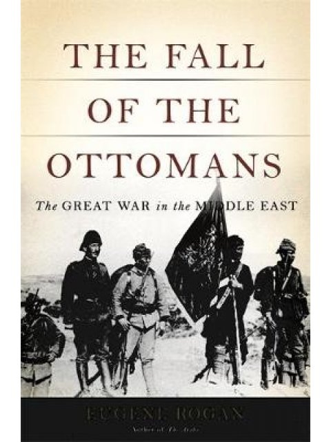 GREAT WAR IN THE MIDDLE EAST  HC