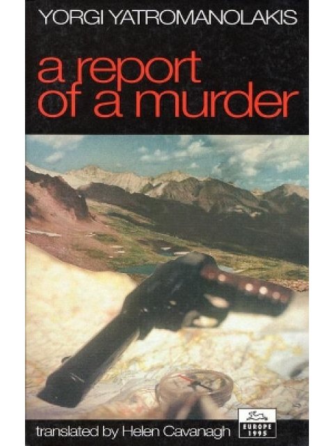 A REPORT OF A MURDER  PB