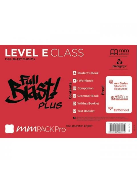 MM PACK PRO FULL BLAST PLUS E CLASS