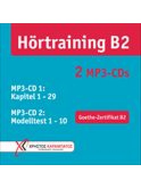 HOERTRAINING B2 MP3 (2)