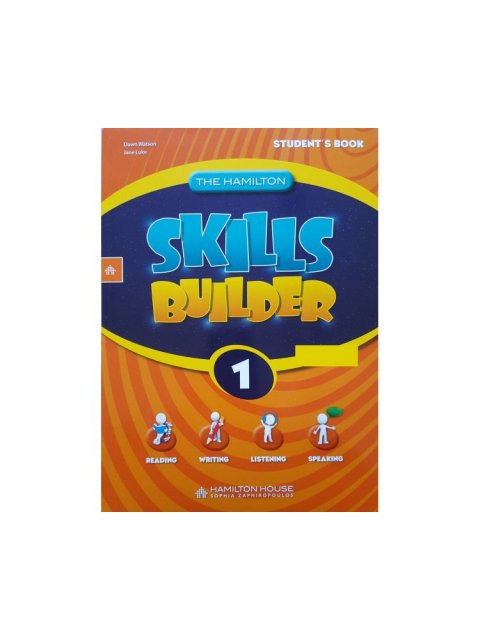 THE HAMILTON SKILLS BUILDER 1 CD CLASS