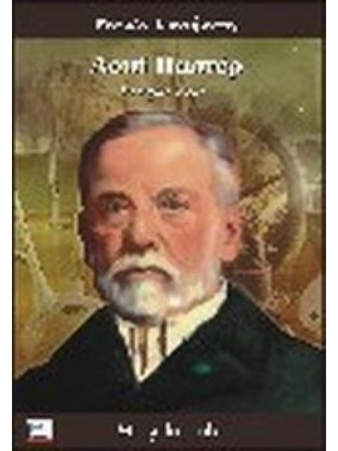 ΛΟΥΙ ΠΑΣΤΕΡ ΙΣΤΟΡΙΑ ΖΩΗΣ