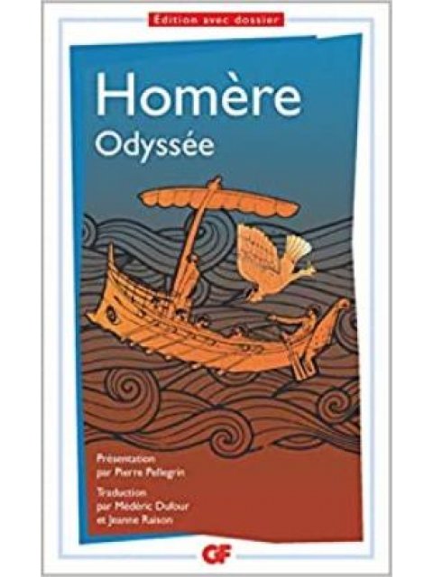 L'ODYSSÉE POCHE – 31 MAI 2017
