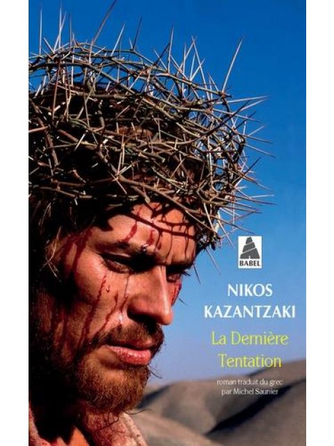LA DERNIÈRE TENTATION (BABEL)