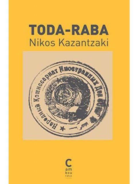 TODA RABA. MOSCOU A CRIÉ