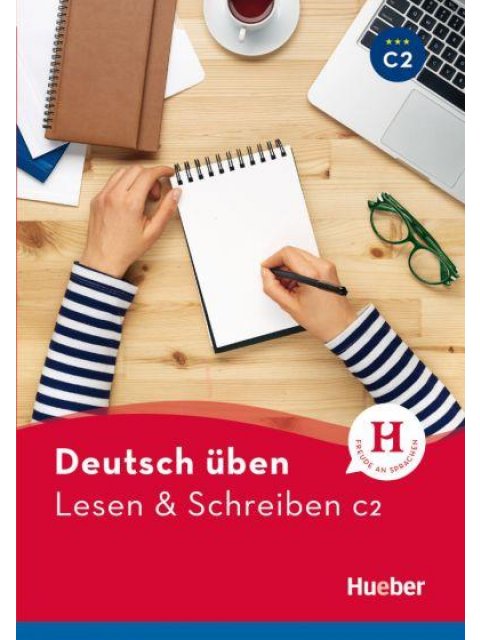 DEUTSCH LESEN & SCHREIBEN C2