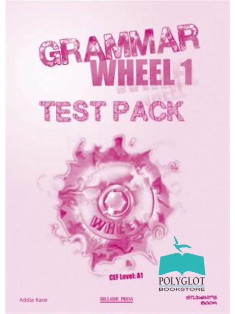GRAMMAR WHEEL 1 A1 TEST