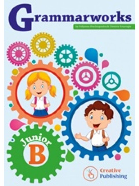 GRAMMARWORKS JUNIOR B SB