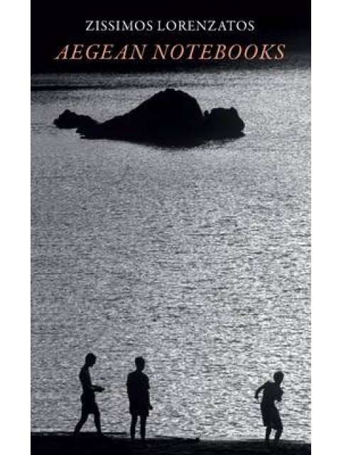 Α FOLD-OUT MAP OF THE AEGEAN. AEGEAN NOTEBOOKS REFLECTIONS BY SEA AND LAND IN THE ARCHIPELAGO ROMIOS