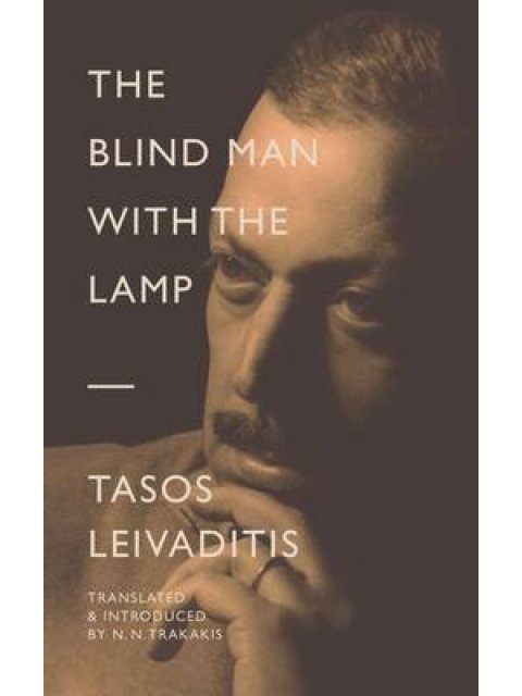 THE BLIND MAN WITH THE LAMP PB