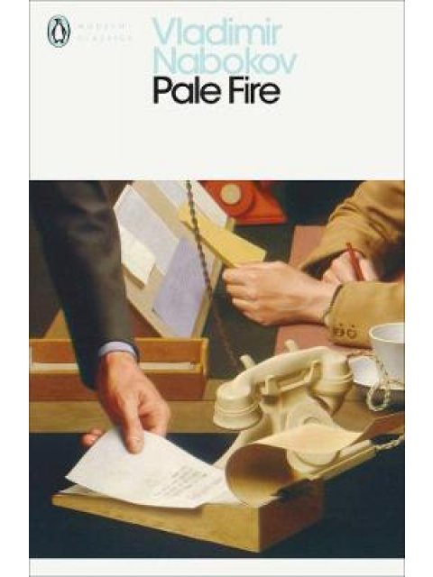 PENGUIN MODERN CLASSICS : PALE FIRE PB B FORMAT