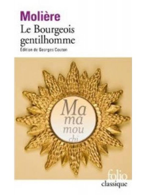 LE BOURGEOIS GENTILHOMME POCHE