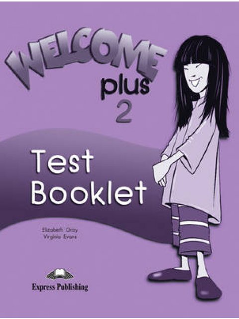 WELCOME PLUS 2 TEST