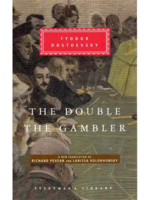 THE DOUBLE AND THE GAMBLE HC