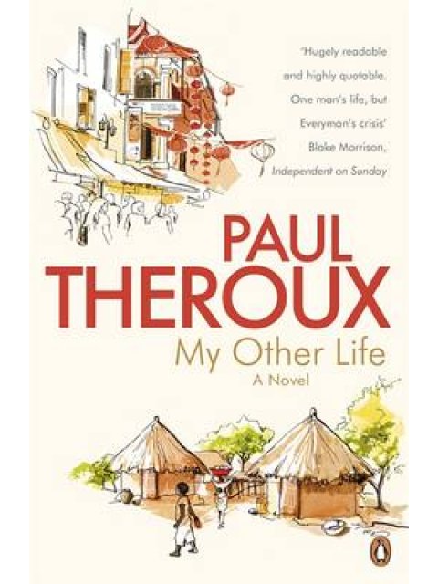 MY OTHER LIFE PB B FORMAT