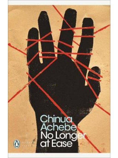 PENGUIN MODERN CLASSICS : NO LONGER AT EASE PB B FORMAT