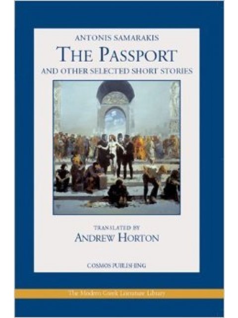 THE PASSPORT PB
