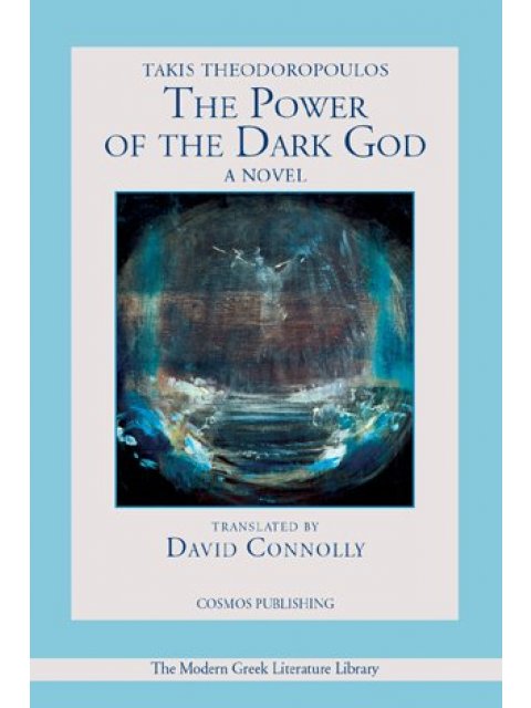 THE POWER OF THE DARK GOD PB