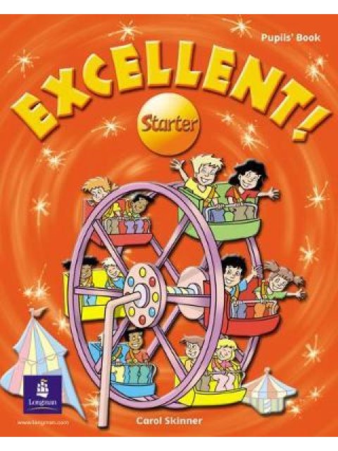 EXCELLENT STARTER SB