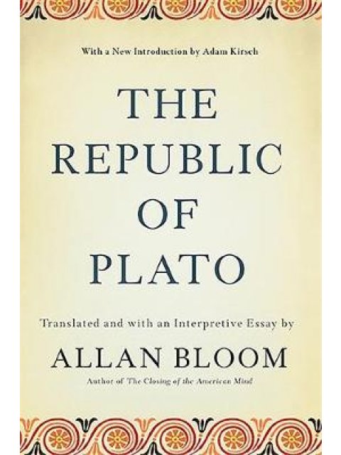 THE REPUBLIC OF PLATO PB