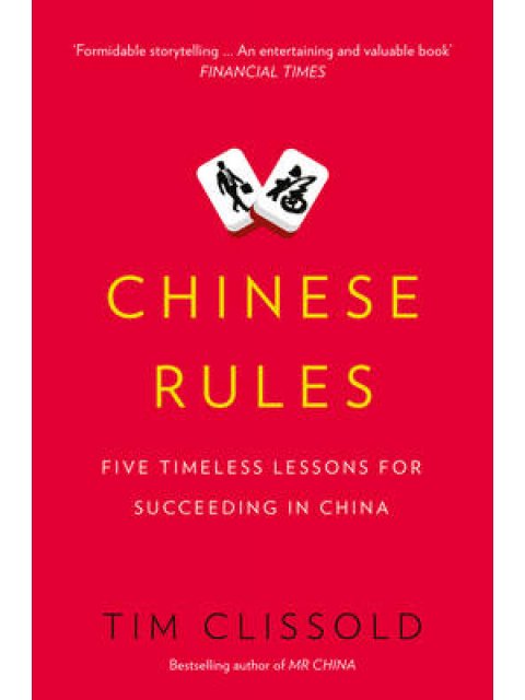 CHINESE RULES