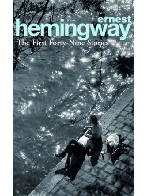 THE FORTY-NINE STORIES PB B FORMAT