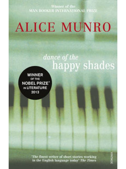 DANCE OF THE HAPPY SHADES PB B FORMAT