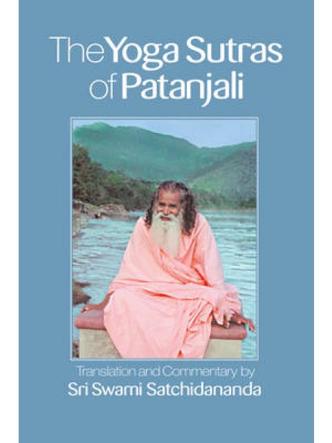 THE YOGA SUTRAS OF PATANJALI PB