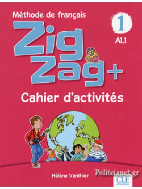ZIGZAG + 1 A1.1 CAHIER N/E