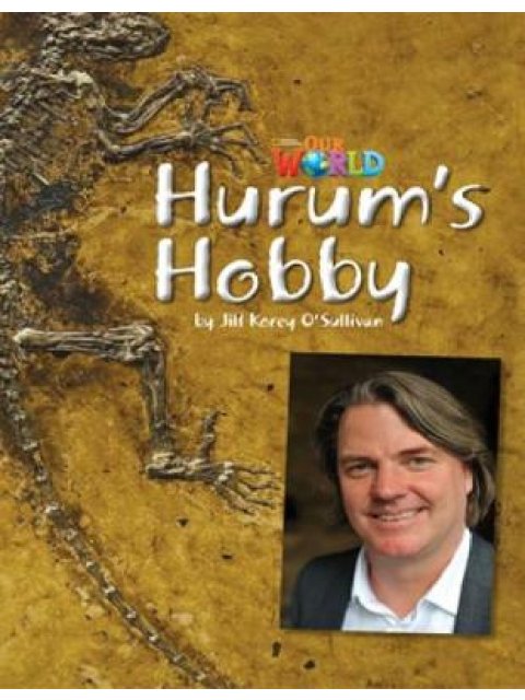 OUR WORLD 4: HURUM'S HOBBY - AME