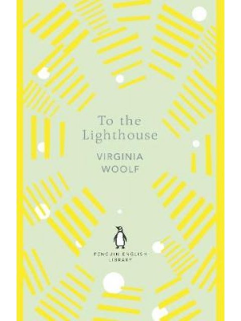PENGUIN ENGLISH LIBRARY : TO THE LIGHTHOUSE  PB B