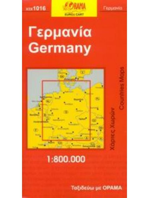 ΓΕΡΜΑΝΙΑ ΟΔΙΚΟΣ - ΤΟΥΡΙΣΤΙΚΟΣ ΧΑΡΤΗΣ ΧΑΡΤΕΣ ΧΩΡΩΝ=COUNTRIES MAPS