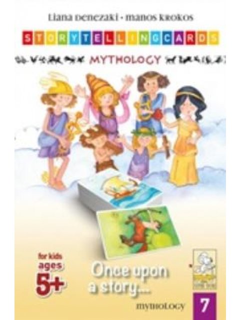 STORYTELLING CARDS: ONCE UPON A STORY... MYTHOLOGY