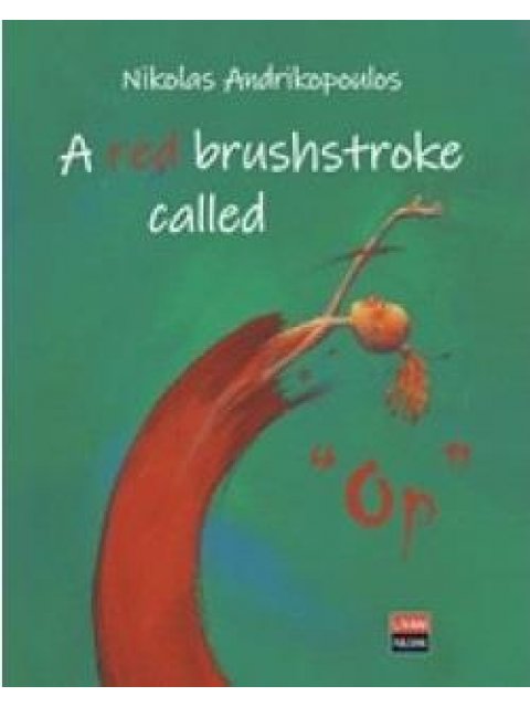 A RED BRUSHSTROKE CALLED OP