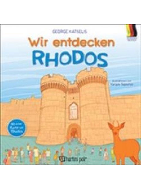 WIR ENTDECKEN RHODOS