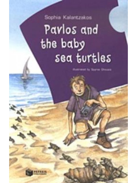 PAVLOS AND THE BABY SEA TURTLES