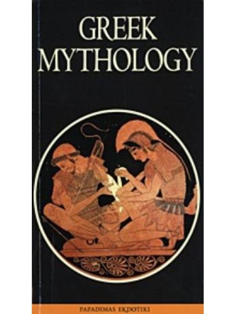GREEK MYTHOLOGY