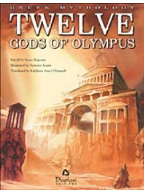 TWELVE GODS OF OLYMPUS