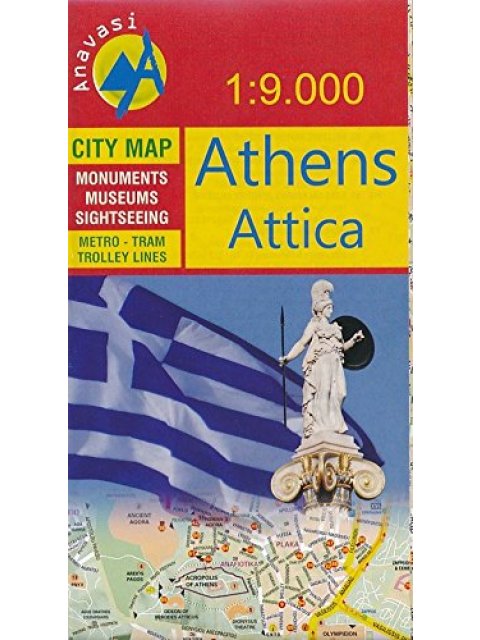 ΜΑΝΗ ΟΠΩΣ ΠΕΤΑΕΙ Ο ΓΛΑΡΟΣ