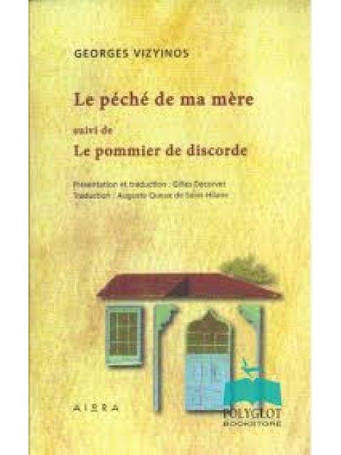 LE PECHE DE MA MERE PB