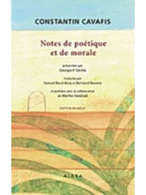 NOTES POETIQUE ET DE MORALE PB