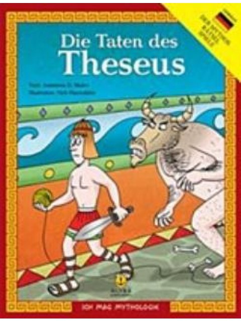 DIE TATEN DES THESEUS ΑΓΑΠΩ ΤΗ ΜΥΘΟΛΟΓΙΑ