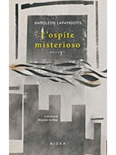 L'OSPITE MISTERIOSO MODERN GREEK CLASSICS