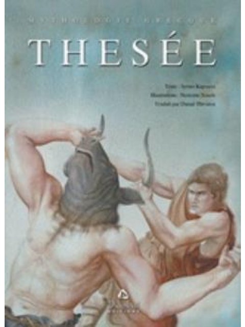 THÉSÉE MYTHOLOGIE GRECQUE