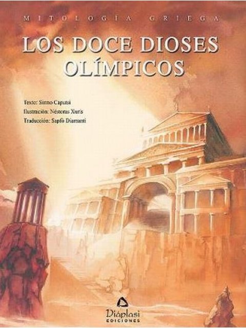 LOS DOCE DIOSES OLÍMPICOS MITOLOGIA GRIEGA
