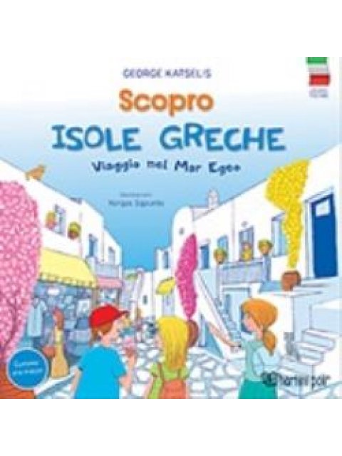 SCOPRO ISOLE GRECHE VIAGGIO NEL MAR EGEO
