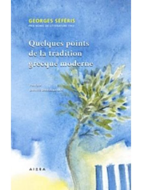 QUELQUES POINTS DE LA TRADITION GRECQUE MODERNE PB