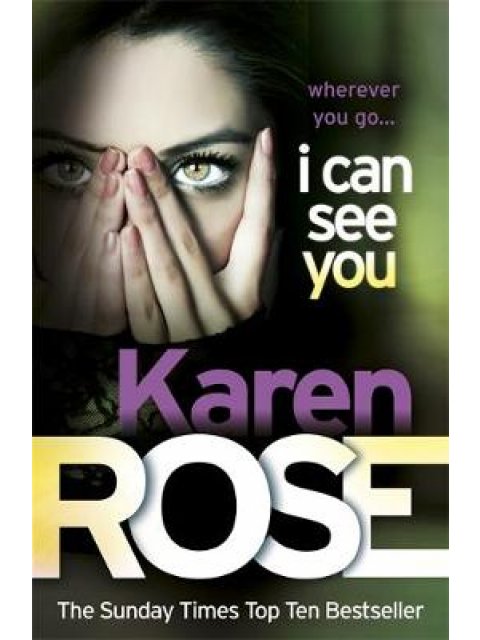 THE MINNEAPOLIS SERIES 1: I CAN SEE YOU PB